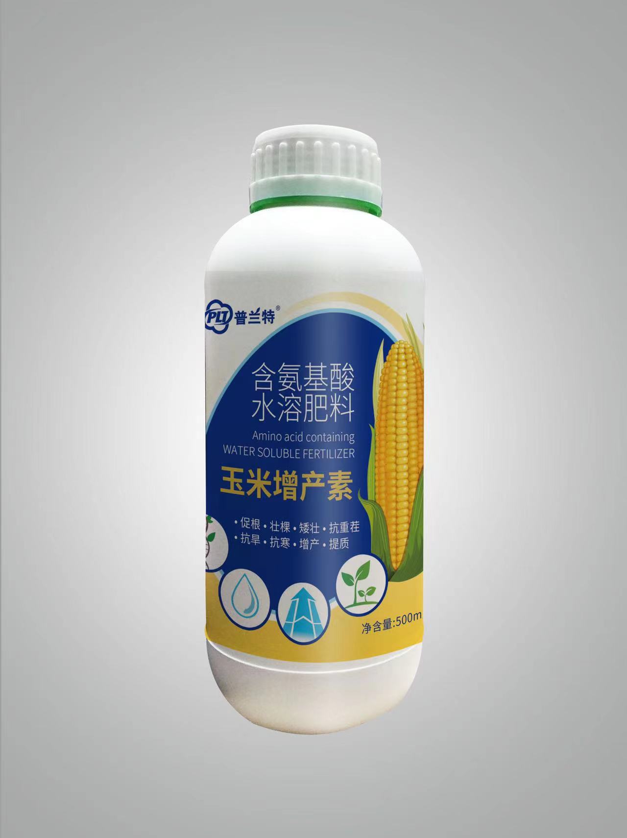玉米增產素