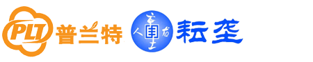 濰坊雨石農業科技有限公司