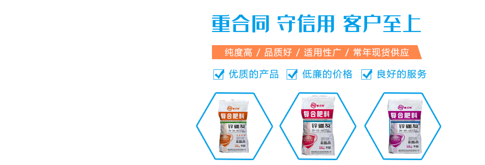 通欄圖片