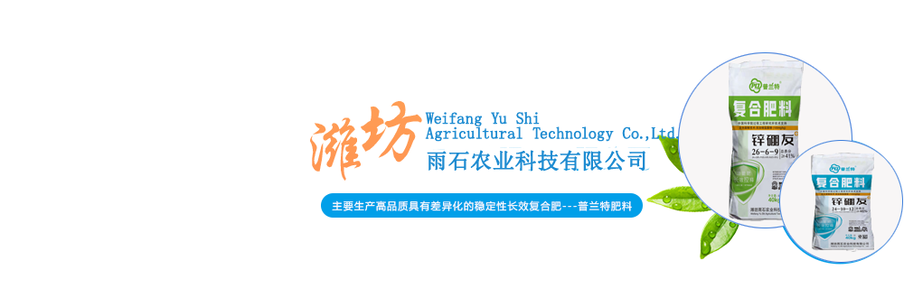 通欄圖片